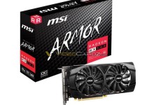 msi rx 580 armor gpu