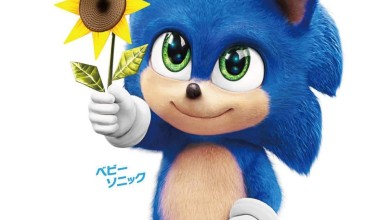 Baby Sonic Baby