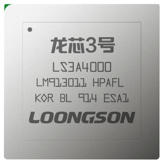 Loongson procesadores