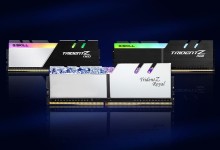 gskill tridentz neo royal rgb