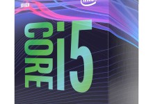 intel core i5 9a gen