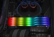 thermaltake Toughram Z One