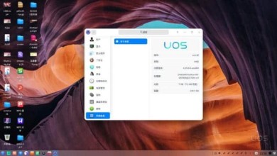 uos sistema operativo zhaoxin