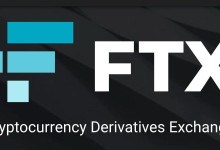 Ftx exchange derivados opciones bitcoin