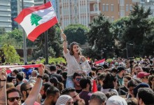 Libano protestas bancos bitcoin manifestantes hiperinflacion