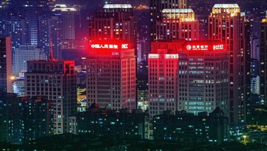 china blockchain edificios noche luces criptomoneda nacional corona virus