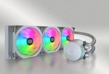 cooler master MasterLiquid ML360P Silver Edition