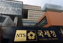 corea del sur nts impuestos bithumb