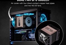 corsair a500 dual fan