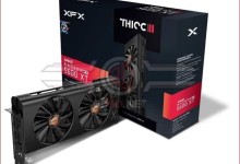 xfx rx 5600 xt