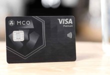 tusd trueUSD stablecoin visa