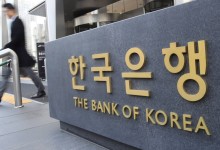 banco de corea del sur BOK cbdc criptomoneda nacional
