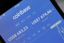 coinbase exchange informe altcoins