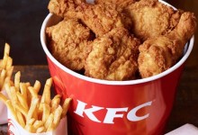 kfc blockchain anuncios kentucky fried chiken personalizados