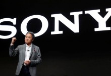 sony blockchain database valor bolsa