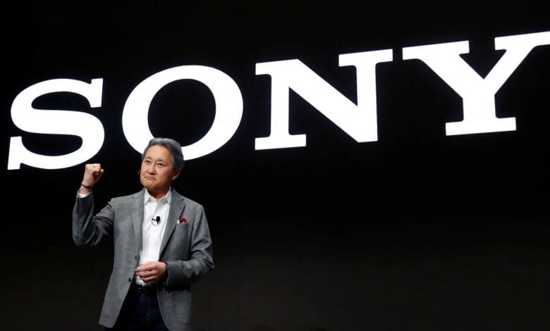 sony blockchain database