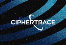ciphertrace soluciones cbdc bancos centrales criptomonedas