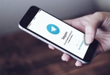 telegram TON hardfork bifurcacion FREE TON