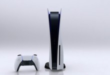 Aspecto-final-PS5-playstation 5 actualziacion contenido trofeos escasez componentes ps5 stock