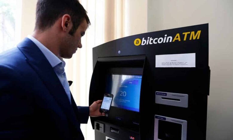 Cajero automatico de bitcoin btc ATM comprar vender
