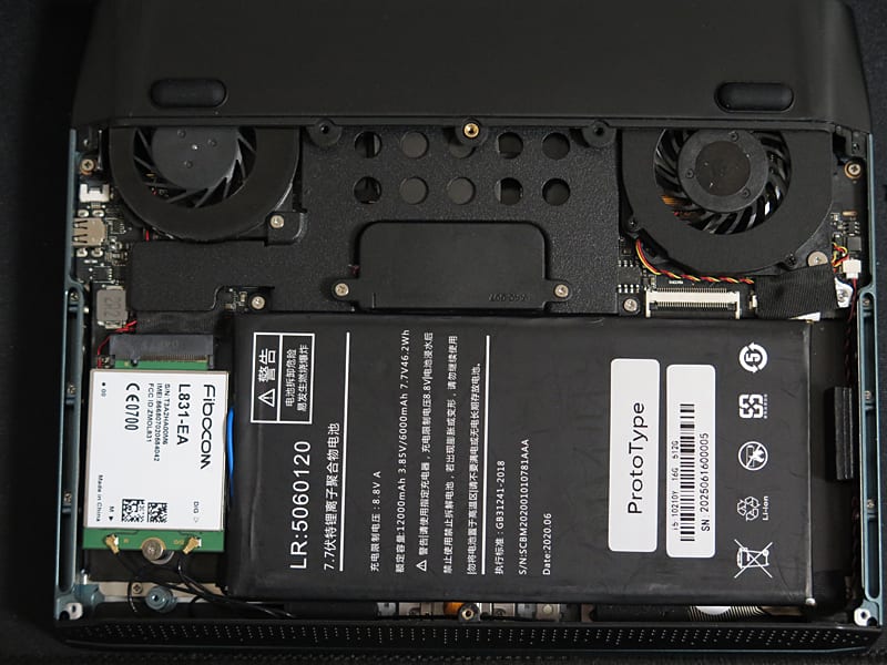 One-Netbook-One-GX-bateria