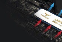 T-FORCE-CARDEA-Ceramic-C440-portada
