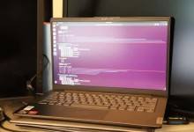 lenovo ideapad amd ryzen 7 4700u ubuntu