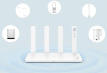 HONOR-Router-3