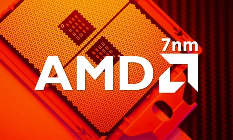 amd-beneficios-ryzen-q2-2020