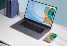 huawei-matebook-d15