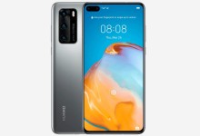 huawei-supera-ventas-samsung