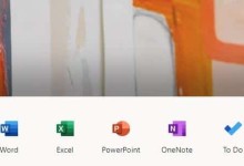 microsoft-word-online-paquete-office