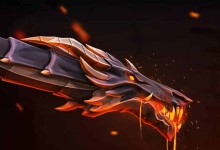 valorant-elderflame-drgon-pack-paquete-pc-riot-games-free-to-play-skins-cosmeticos-dragones xpg esl