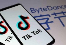 donald-trump-microsoft-tiktok