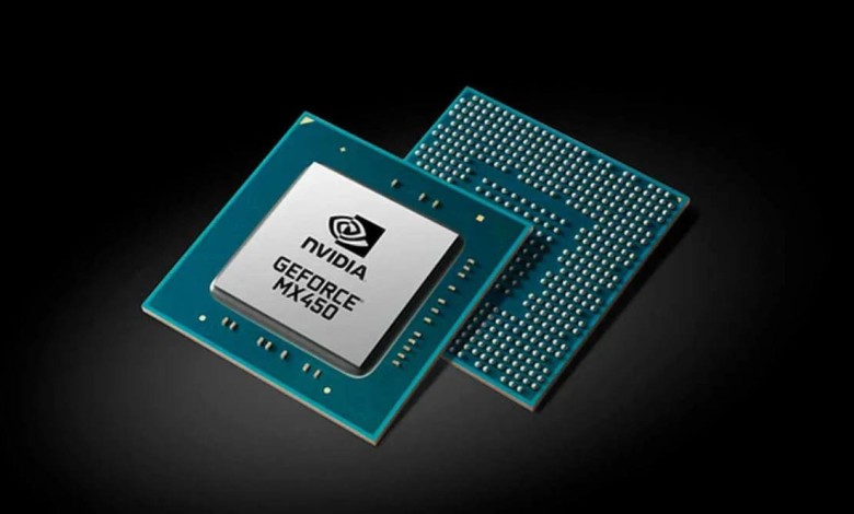 nvidia-mx450-pcie-4.0-gddr6