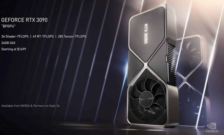 Nvidia-GeForce-RTX-3090-Founders-Edition
