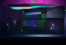Razer-BlackShark-V2-Pro-DeathAdder-BlackWidow-V3-productos-razer-wireless perifericos razer wireless