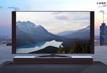 Xiaomi-Mi-TV-Master-Extreme-82-pulgadas-con-resolucion-8K
