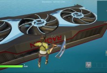 amd-rx-6000-Dimgrey-Cavefish-navi-23