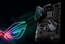 asus-x470-b450-bios-amd-ryzen-5000