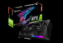gigabyte-aorus-rtx-3070-master-lanzamiento