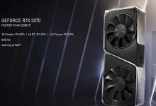 nvidia-rtx-3070-custom-aib