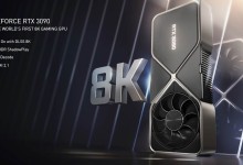 nvidia-rtx-3090-8k-gaming