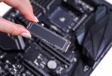 ssd-ram-dram-nand-flash