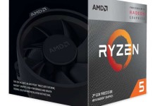 AMD-Ryzen-5-3400G