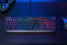 Asus-Rog-Strix-Flare-teclado-gaming-rgb
