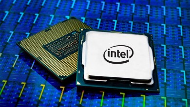 intel-platypus-vulnerabilidades