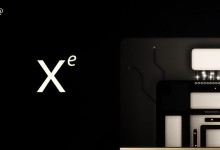 intel-xe-tarjeta-grafica