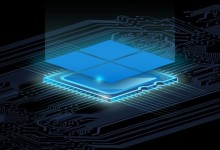 microsoft-pluton-intel-amd