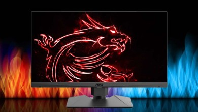 msi-console-mode